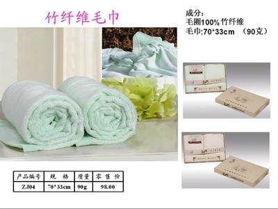 【子谷川家居床上 用品 三八妇女节优惠批发】价格,厂家,图片,被子、蚕丝被、羽绒被,上海俱和商贸-