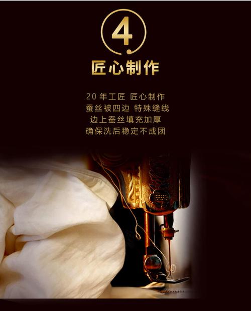康煌蚕丝被桑蚕丝被子母被冬被蚕丝被长丝夏凉被春秋四季被芯蚕丝被夏